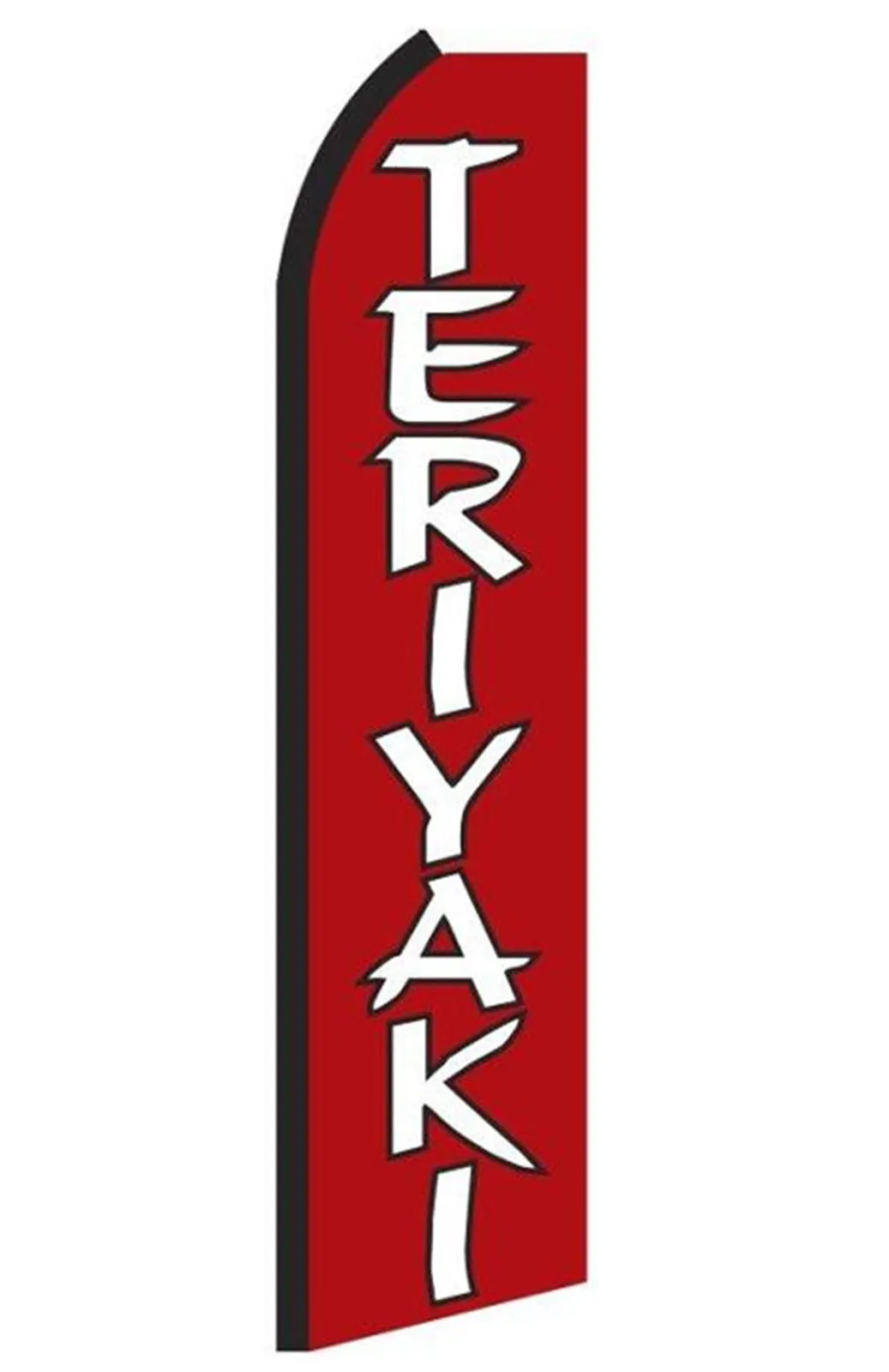 Teriyaki Swooper Feather Flag #sc5